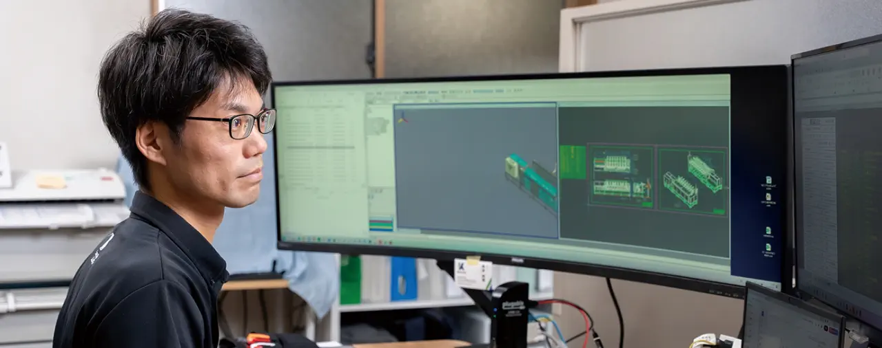 石井工機を知る2