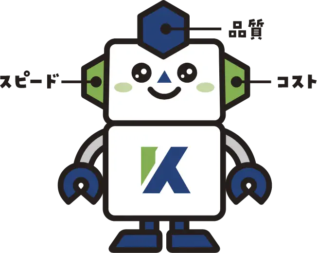 石井工機マスコットキャラクター こうきくん