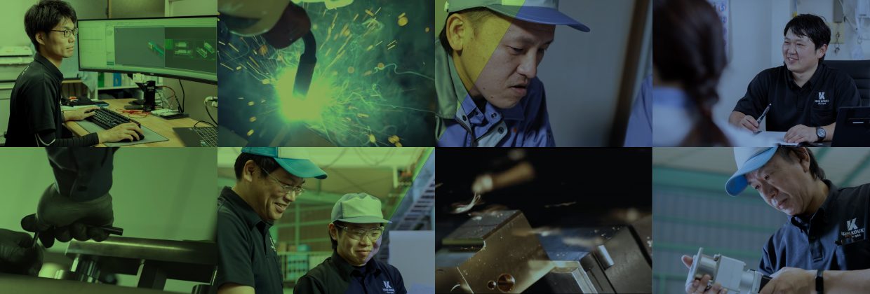 人の力を発揮できる人を、石井工機では『技術者』と呼びます。