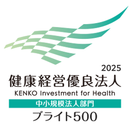 健康経営優良法人ブライト500のロゴ