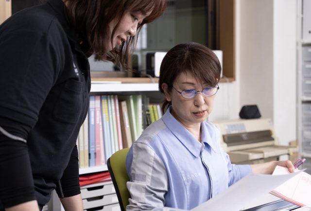 総務の仕事